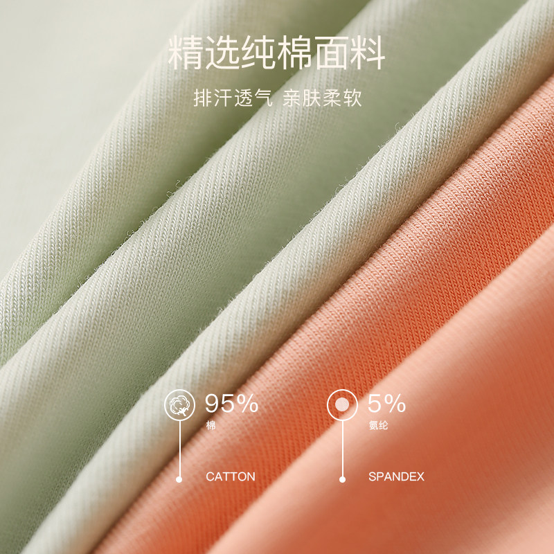 猫人纯棉女士抑菌三角桑蚕丝裆内裤 miiow猫人outlets店女三角裤