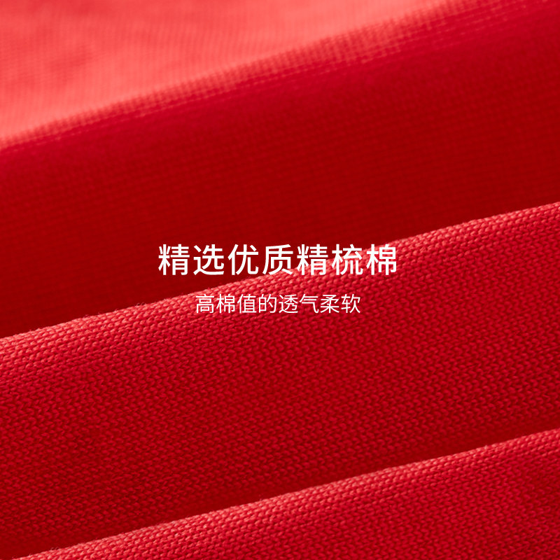  miiow猫人outlets店内裤