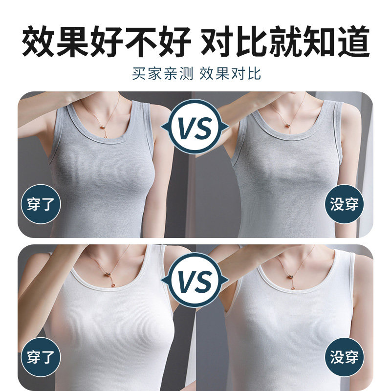 猫人外扩型胸夏季聚拢显大文胸罩 miiow猫人outlets店文胸