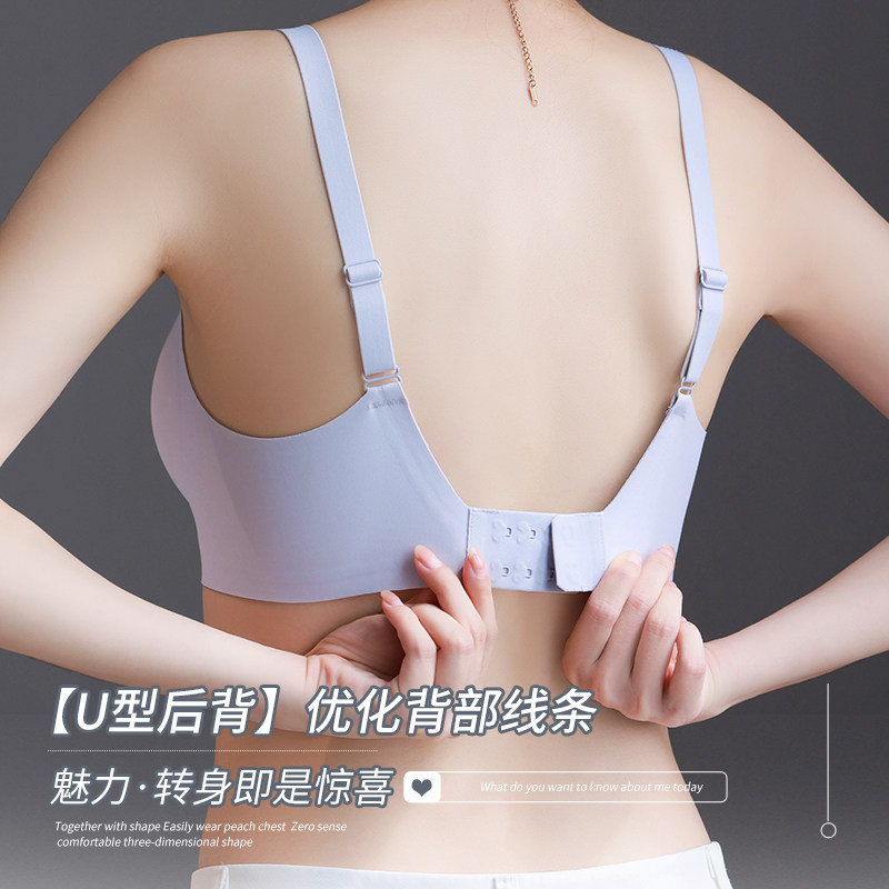 猫人外扩型胸夏季聚拢显大文胸罩 miiow猫人outlets店文胸