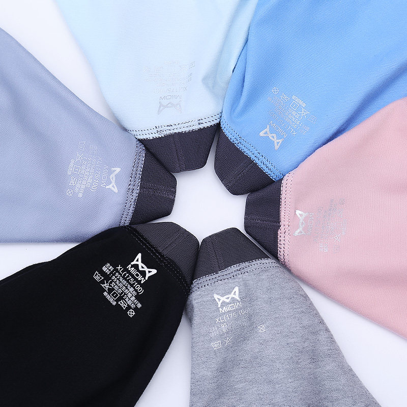 miiow /猫人男纯棉透气四角裤衩 miiow猫人outlets店内裤