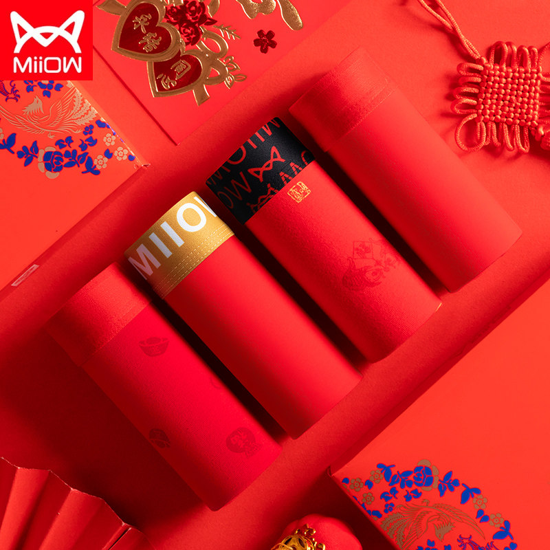  miiow猫人outlets店内裤