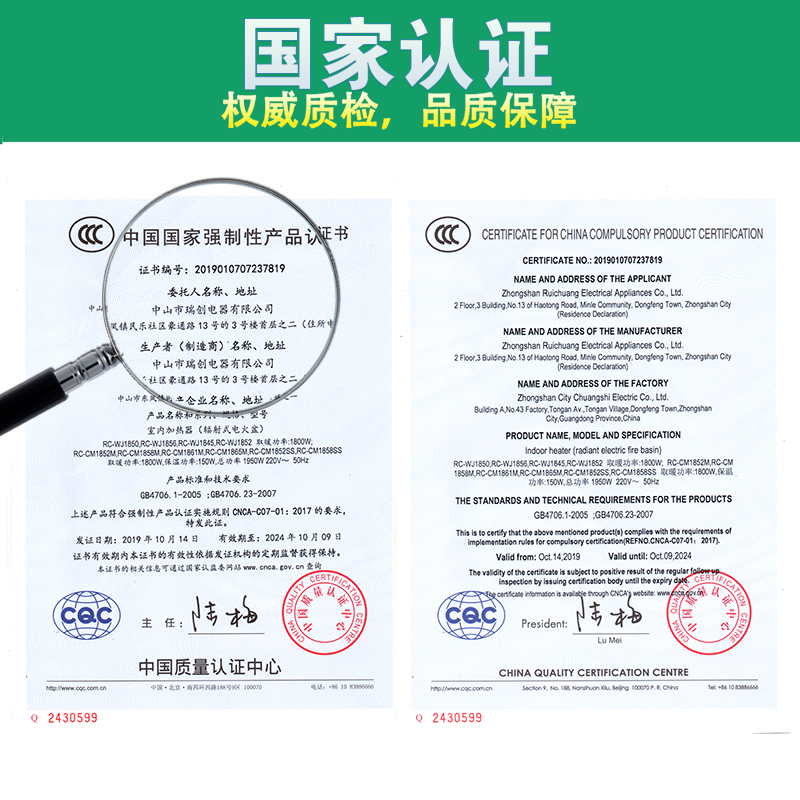 居天下冬季电火盆取暖器多功能电烤火盆电取暖盆电暖器家用暖脚器