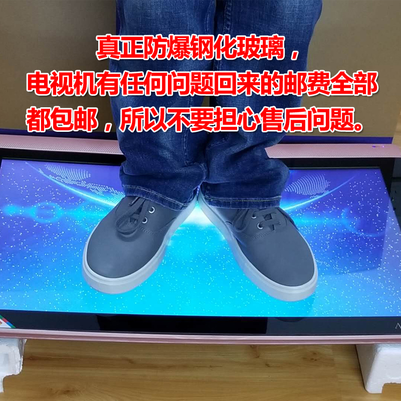 特价小电视机 wifi 寸超高清液晶网络平板老人家用 32 寸 24 寸 21 王牌 4K 特价小电视机 wifi 寸超高清液晶网络平板老人家用 32 寸 24 寸 21 王牌 4K