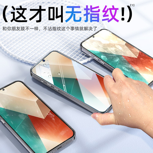 西泊来适用小米红米note14钢化膜turbo4pro手机膜note13pro膜10turbo3/Note12新款11/15/5max全屏12tPro贴膜9 - 图1
