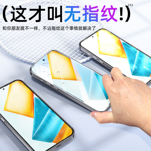 西泊来适用荣耀win钢化膜8winrt手机膜90GT500华为80pro300x60x70i10x40x30s400畅玩50plus5play20/9t6magic7 - 图3