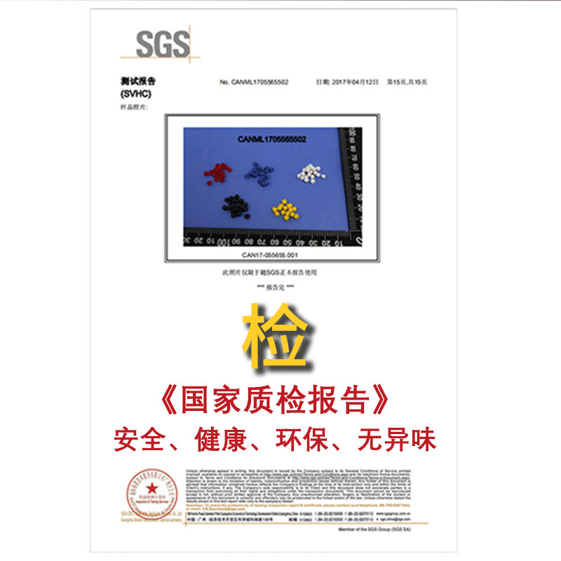  赫尔松其它按摩器材