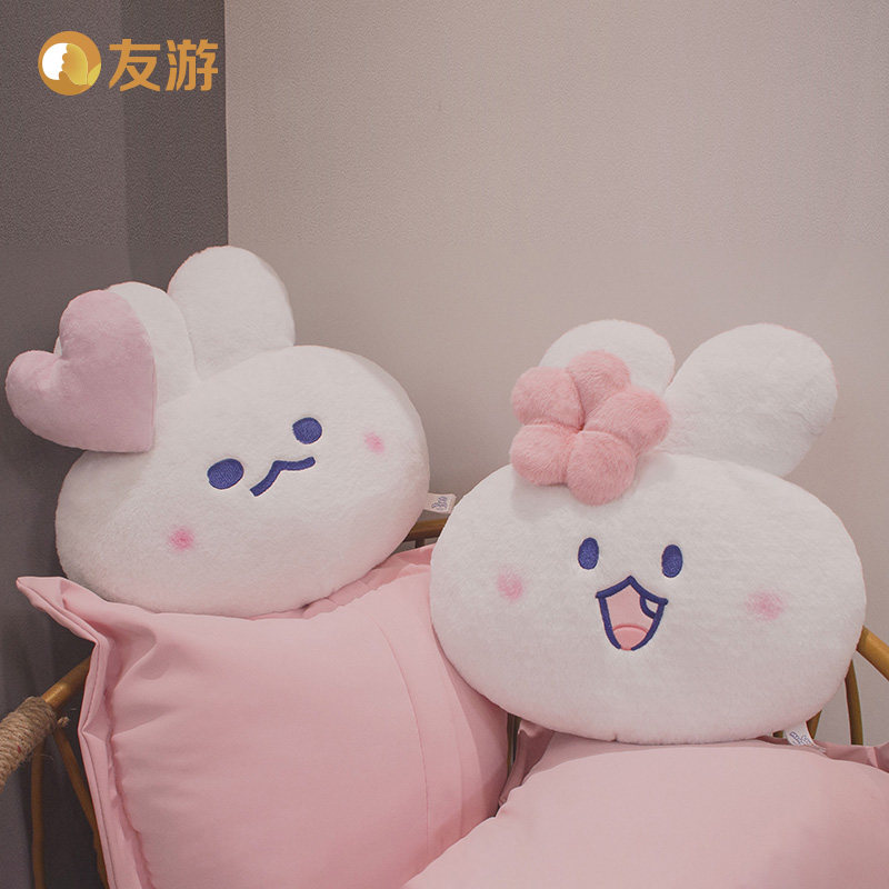 软萌兔mongmong趴小白兔爱心女抱枕 友游毛绒布艺类玩具