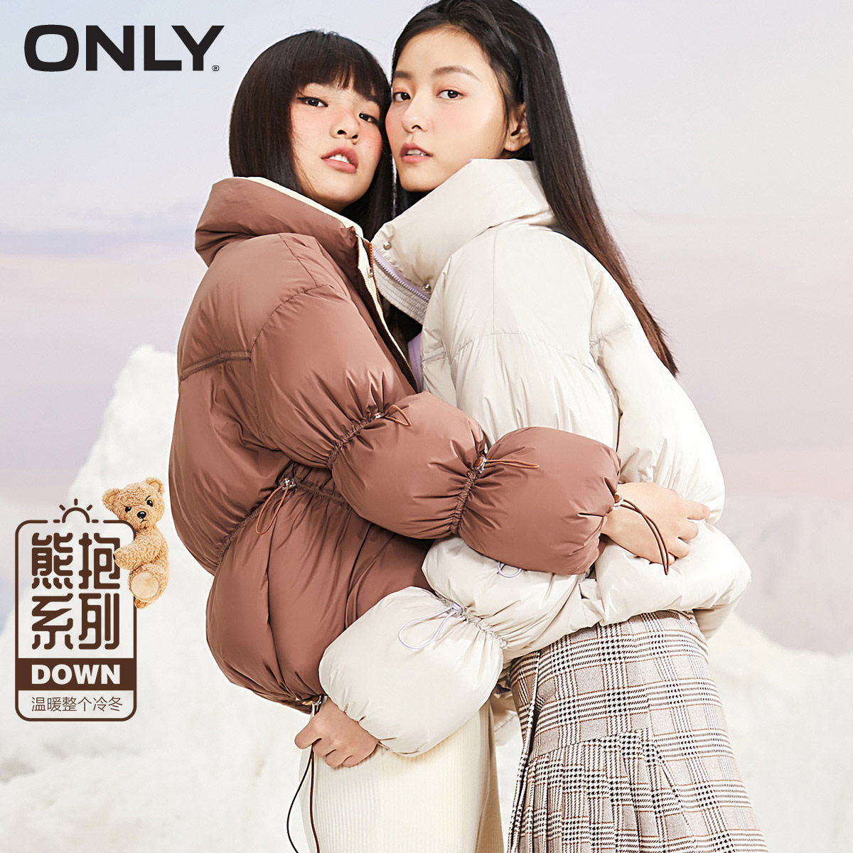 only奥莱冬季短款抽绳usb羽绒服 ONLYoutlets店羽绒服