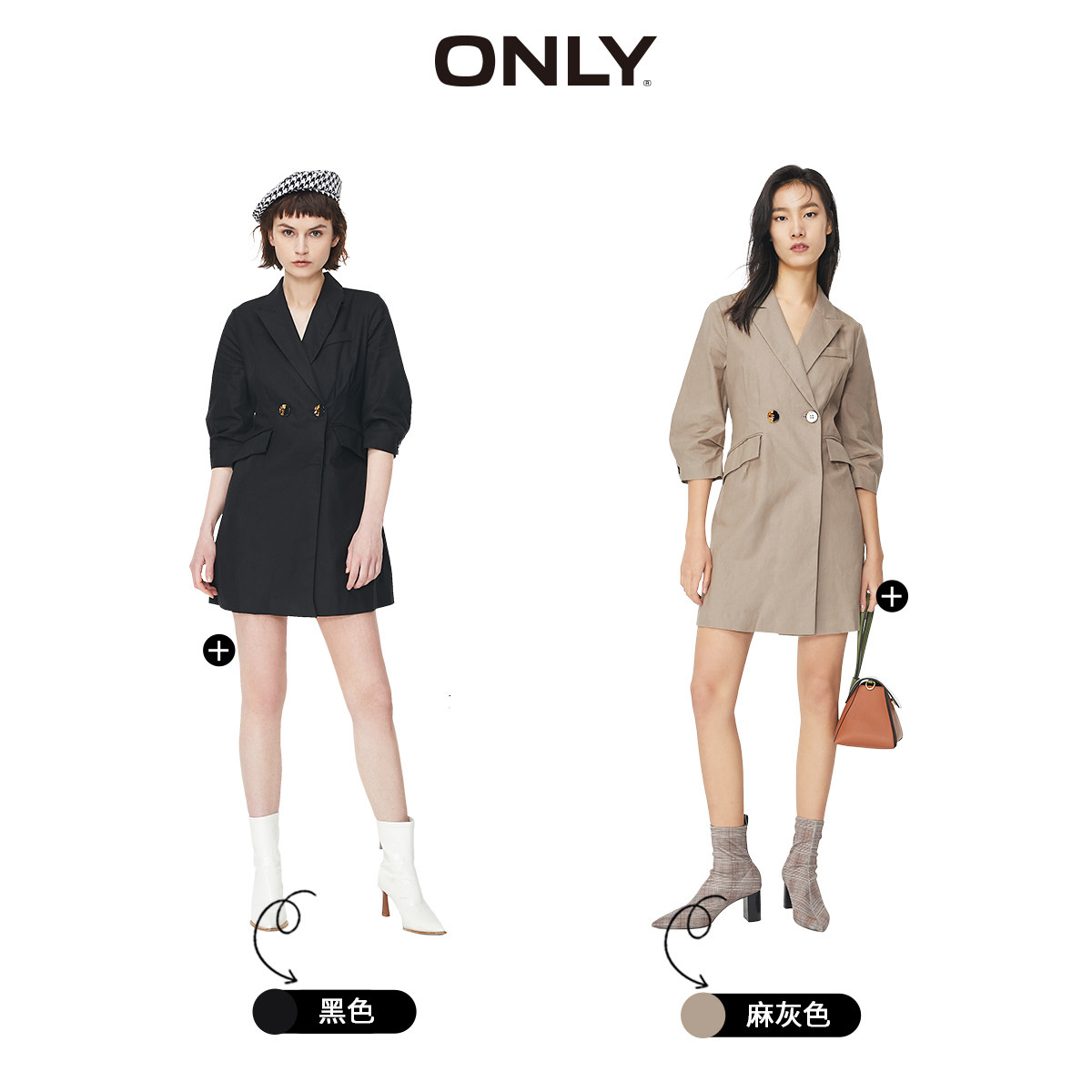 only奥莱轻熟法式气质收腰女连衣裙 ONLYoutlets店连衣裙