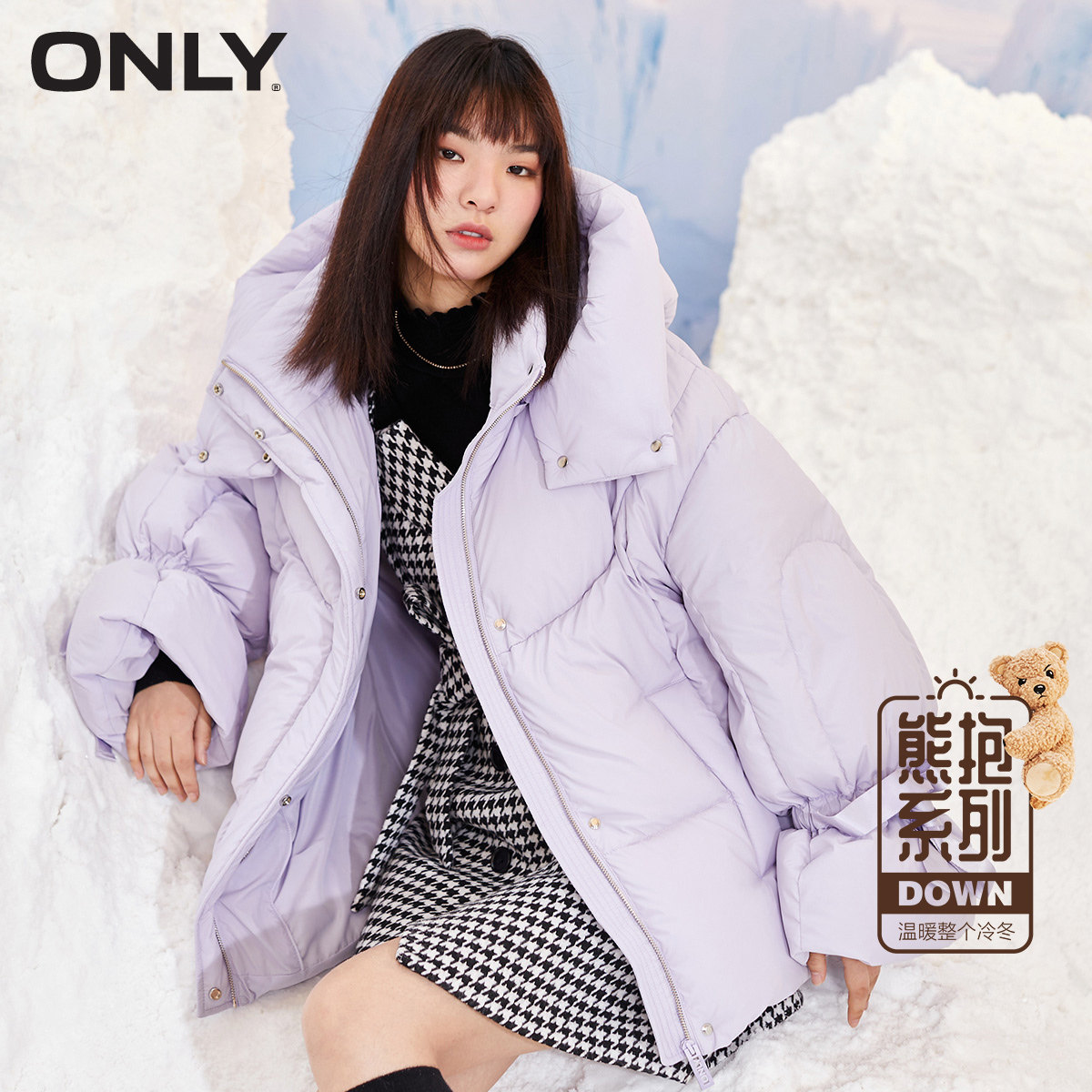 only奥莱春季宽松时尚短款羽绒服 ONLYoutlets店羽绒服