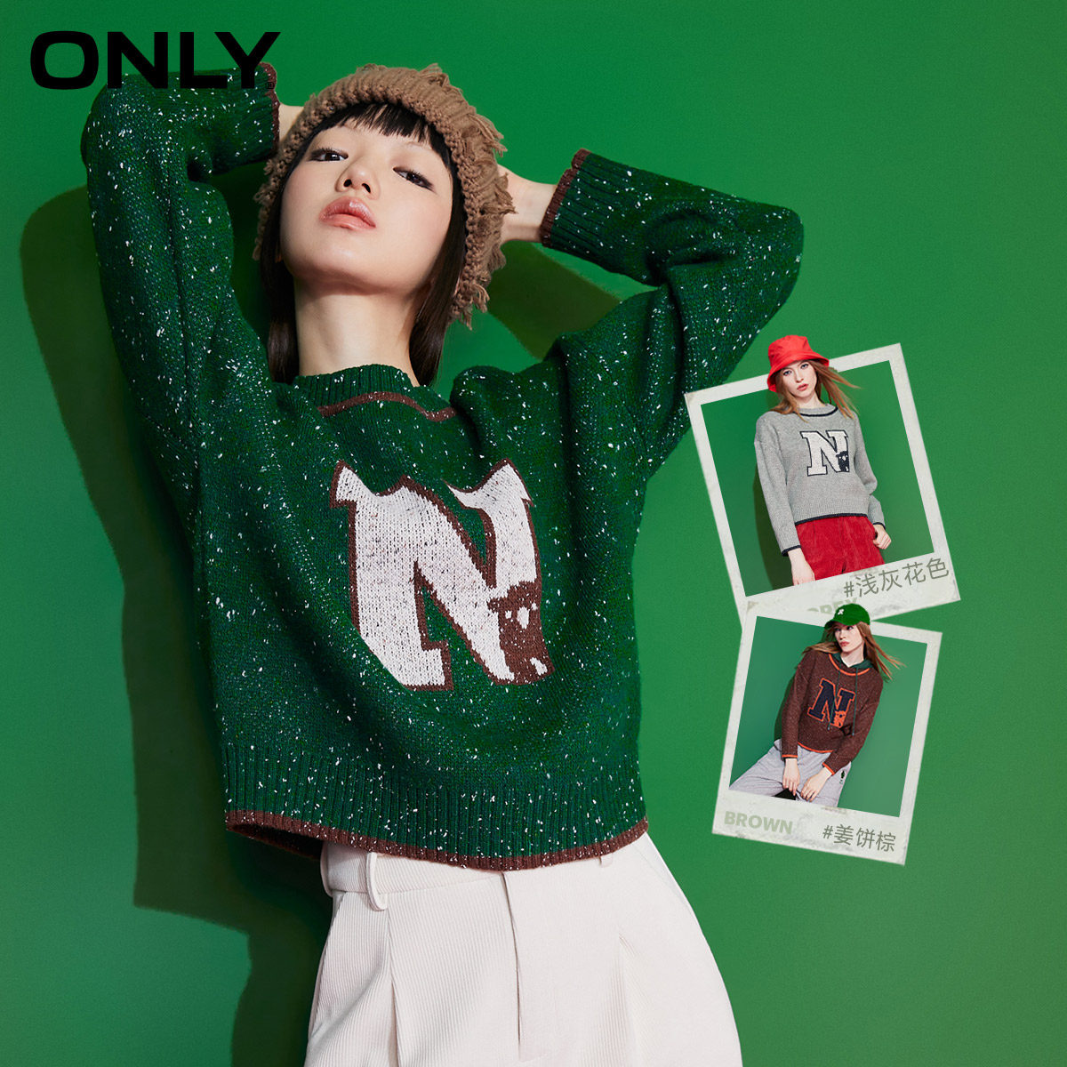 only奥莱春季新款花纱线落肩针织衫 ONLYoutlets店毛针织衫