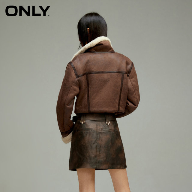 ONLY washed short PU skirt