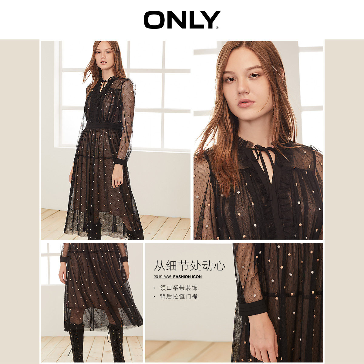  ONLYoutlets店连衣裙