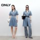 ONLY waisted V-neck denim shirt dress