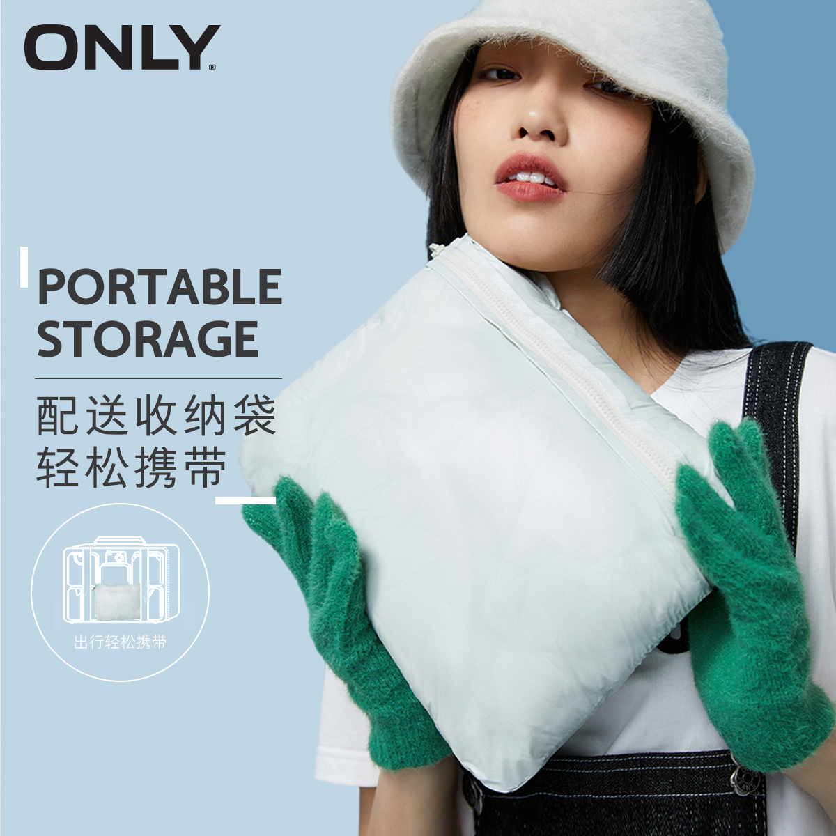 only2021冬季新款桃心立领羽绒服 ONLYoutlets店羽绒服