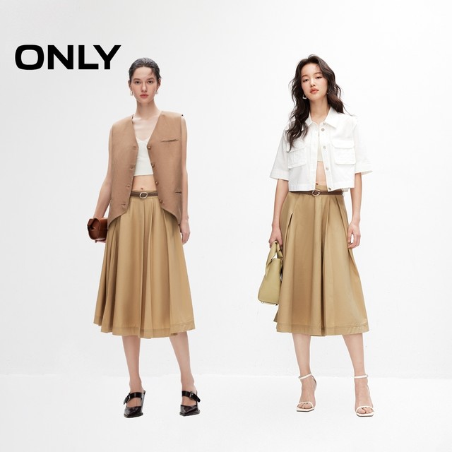 Autumn and winter versatile casual retro high-waisted umbrella skirt mid-length skirt for women