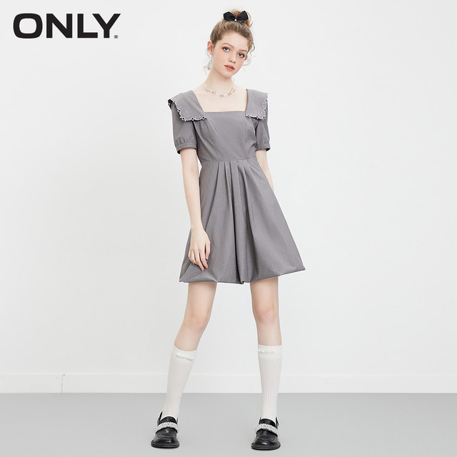 ONLY embroidered square neck short dress