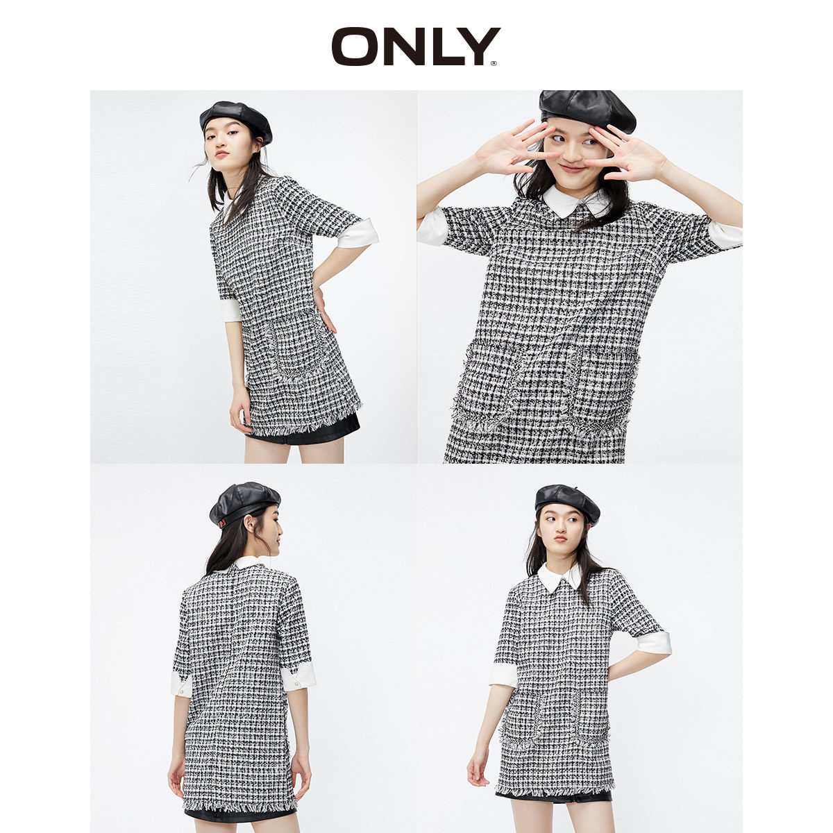 only奥莱冬季新款小香风格子连衣裙 ONLYoutlets店连衣裙