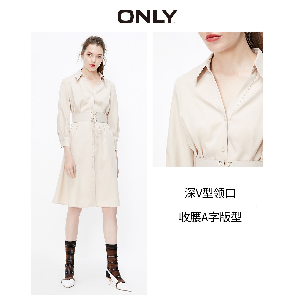 only奥莱秋季新款深v领桔梗连衣裙 ONLYoutlets店连衣裙