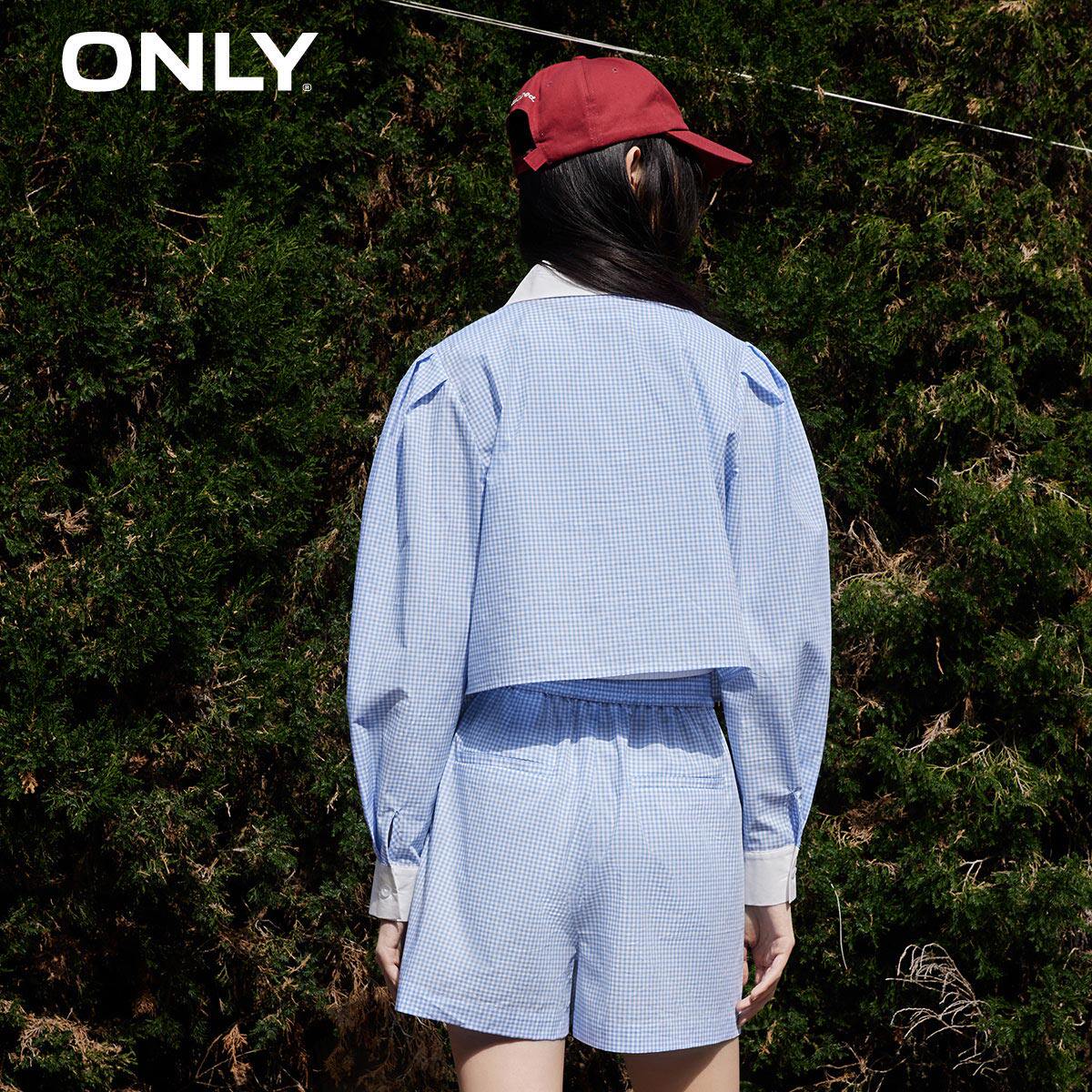  ONLYoutlets店衬衫