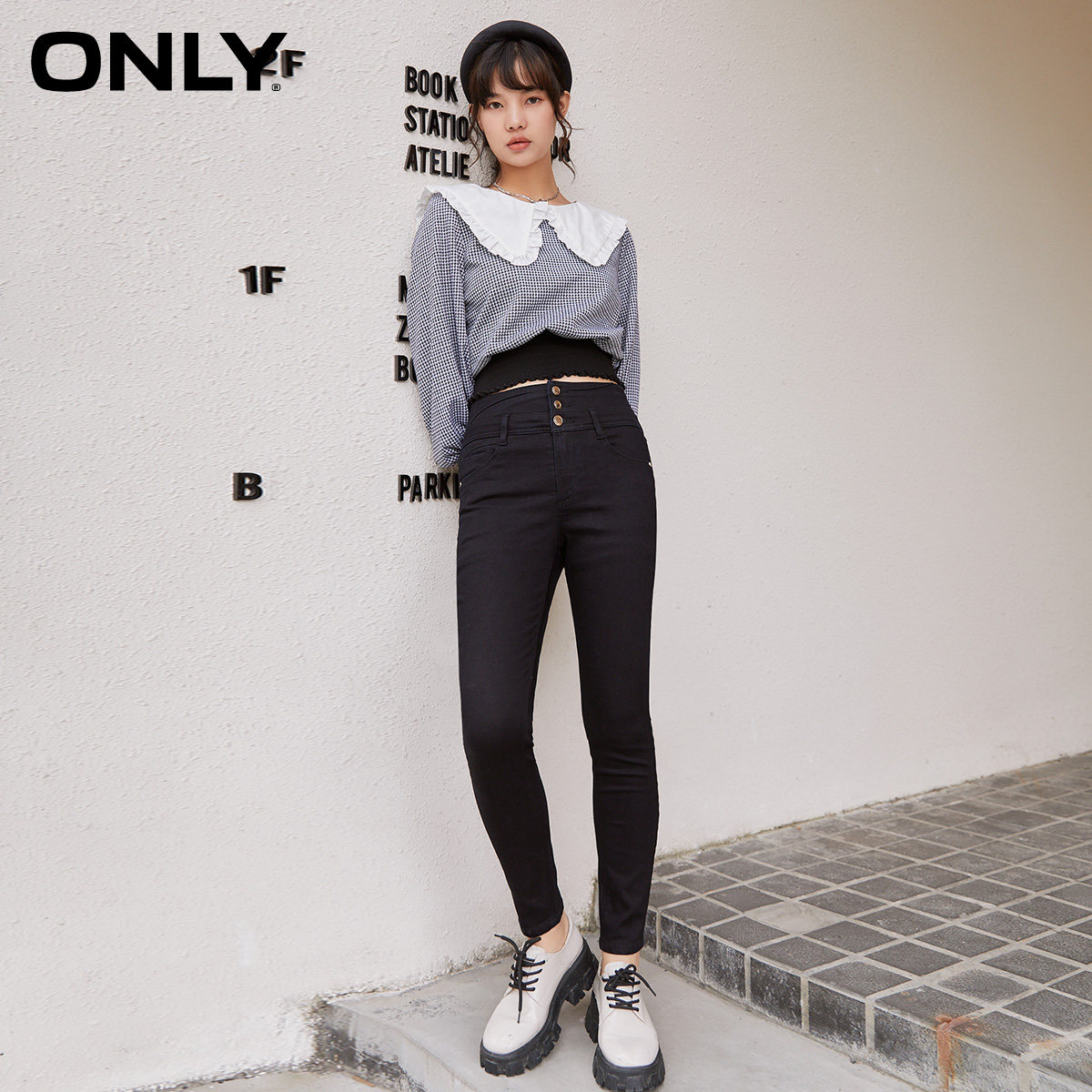 only奥莱秋季高腰修身洋气牛仔裤 ONLYoutlets店牛仔裤