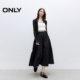 ONLY bow tied loose long skirt skirt