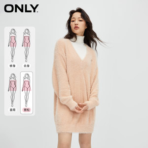 【ONLY奥莱】秋冬宽松套装高领马海毛短裙针织连衣裙女