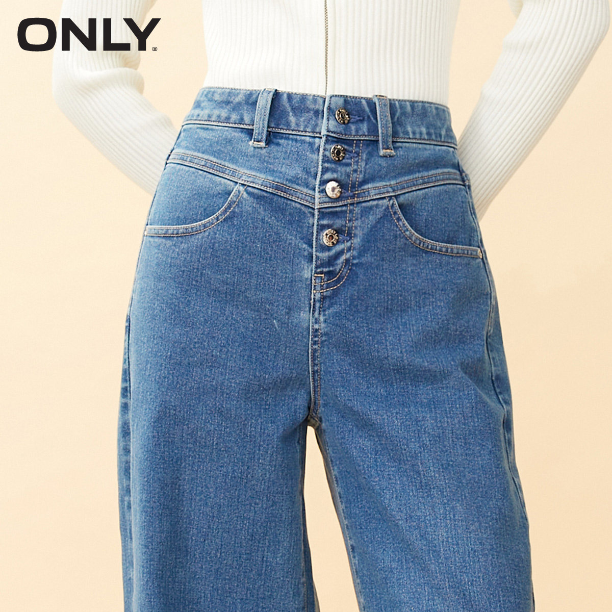 only2021冬季新款高腰多粒扣牛仔裤 ONLYoutlets店牛仔裤