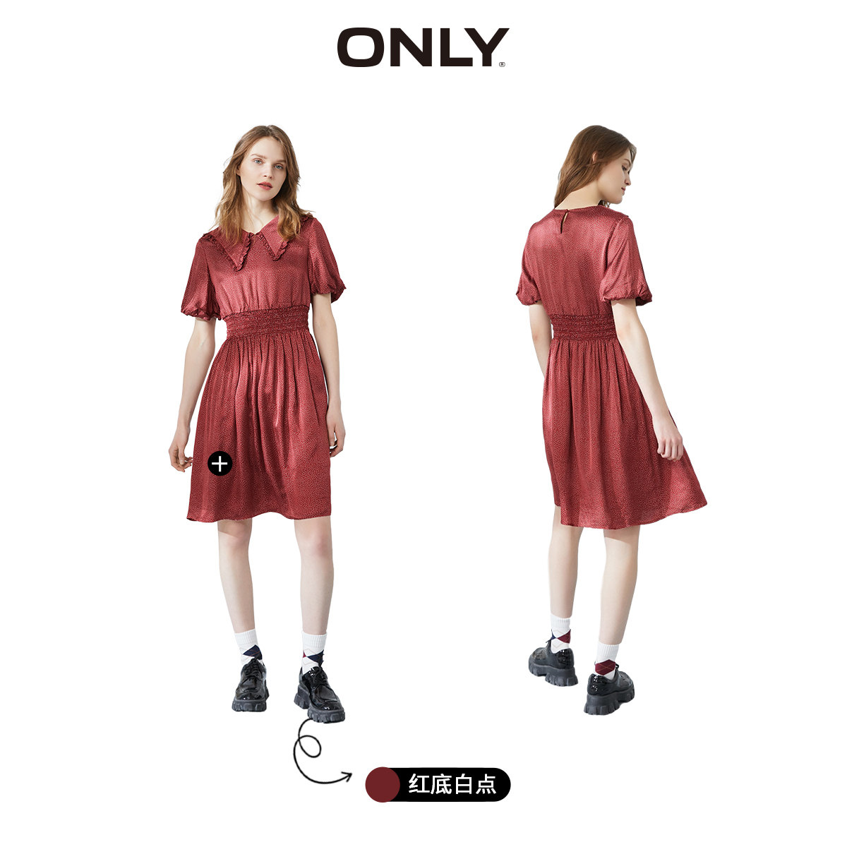only奥莱春季娃娃领泡泡袖连衣裙 ONLYoutlets店连衣裙