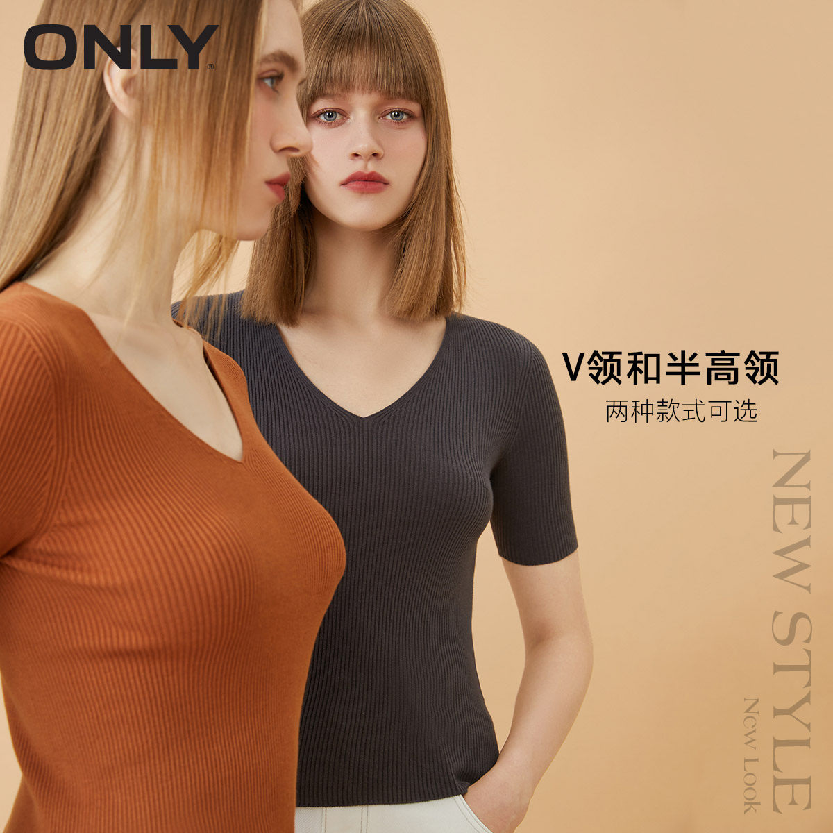 only奥莱春季新款半高领修身针织衫 ONLYoutlets店毛针织衫