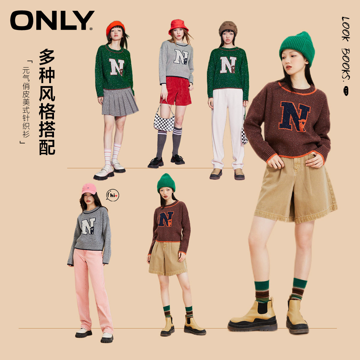 only奥莱春季新款花纱线落肩针织衫 ONLYoutlets店毛针织衫