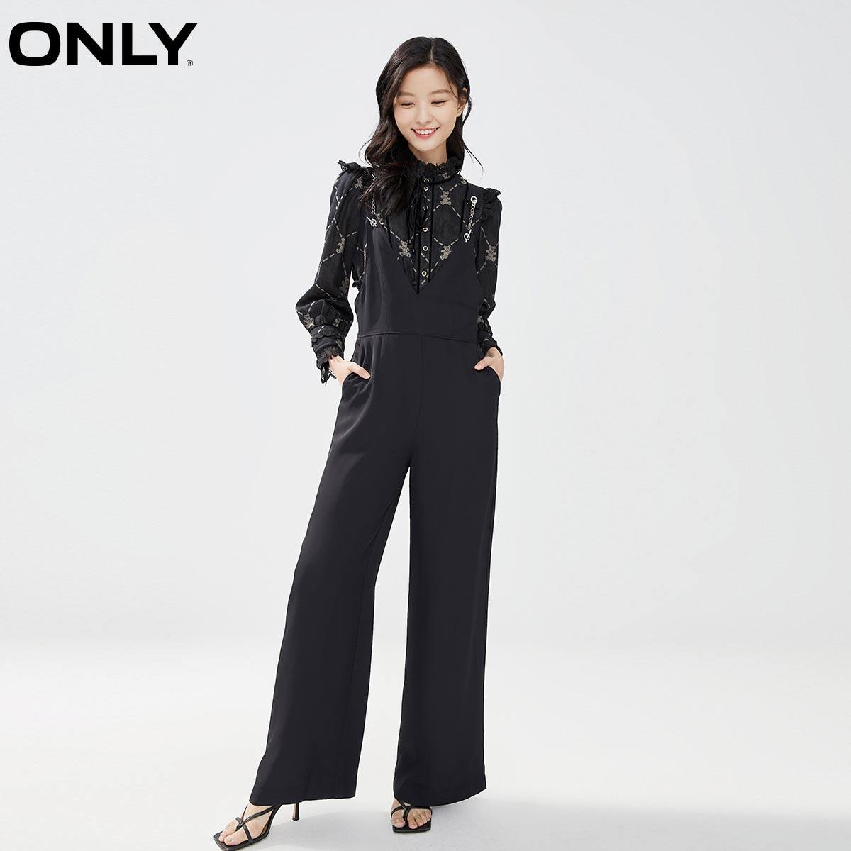 only奥莱春季新款高腰宽松休闲裤 ONLYoutlets店休闲裤