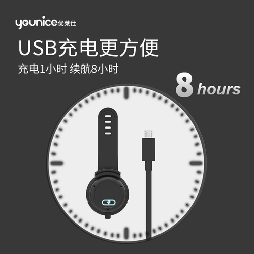 Ночная линия собачья линия световой светодиодные светильники -выдвижной ночной подвесной подвесной подвесной подвес, чтобы предотвратить и терять деньги ночью