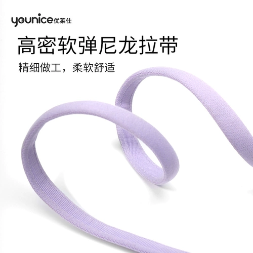 Youlai Cat Traction Ropes Slappery Cat Artifact шрифт шрифт