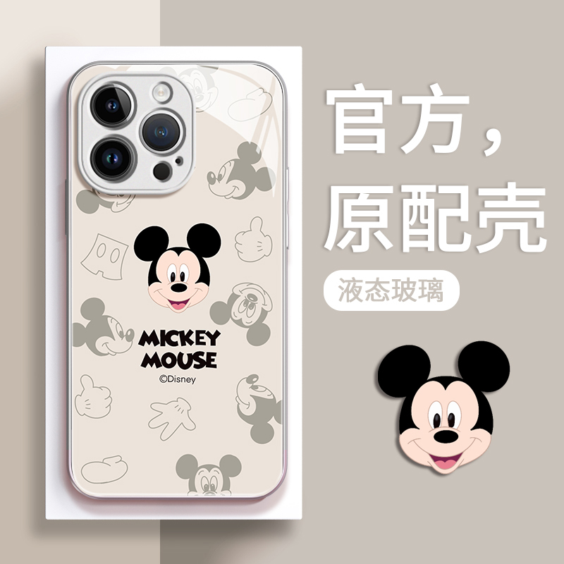 卡通米妮适用苹果14手机壳iphone12promax新款2023女款14plus玻璃11套13pro苹果15防摔por全包高级感小众情侣