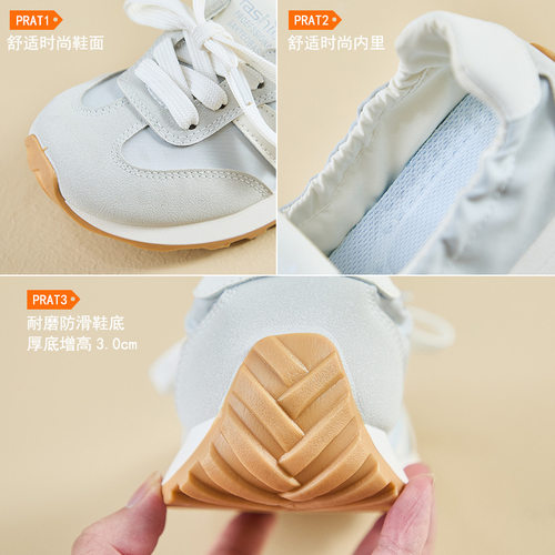 踩屎感一脚蹬浅口孕妇鞋防臭软底运动鞋女款露脚面休闲舒适德训鞋 - 图2