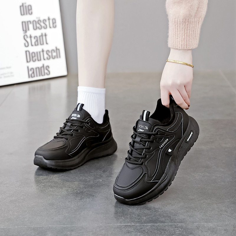 黑色工作鞋女秋冬厨师专用厨房防水防滑上班运动老爹鞋久站不累脚,淘宝优惠券,粉丝福利购,淘宝优惠卷