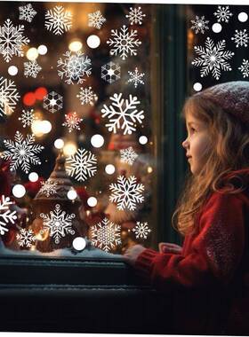 Christmas Snowflake window sticker Glass stickers圣诞窗贴