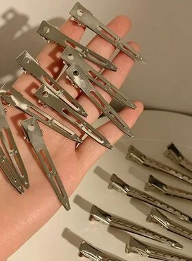 2/20pcs Hair Root Fluffy Clips Styling Salon Professional Sa