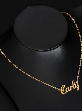 necklajewryDipsoustom