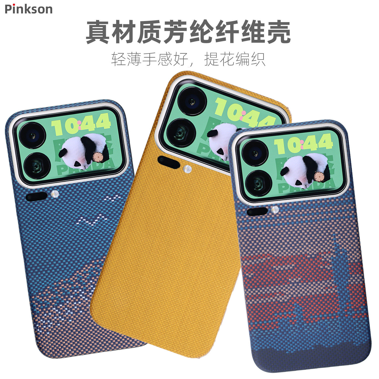 图 2