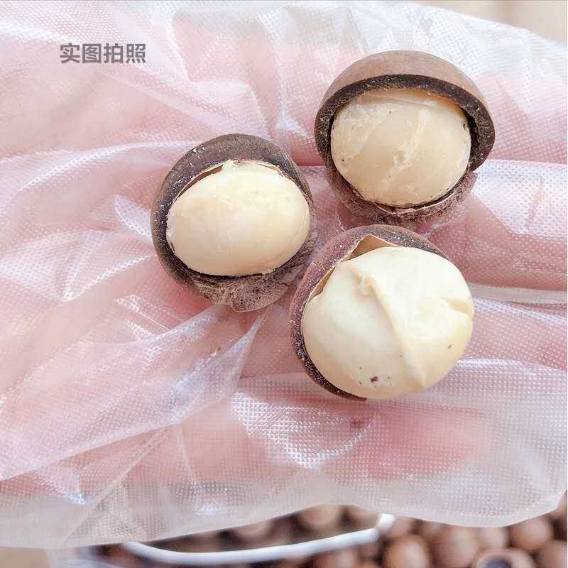 夏威夷果奶油口味袋装500g孕妇干货 东东和暖暖夏威夷果