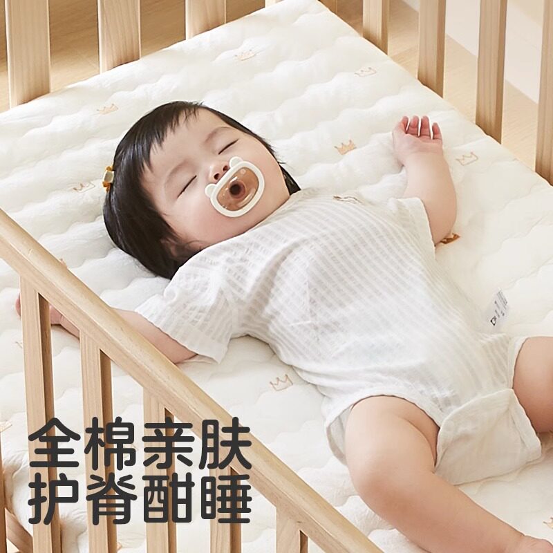 kub可优比天然椰棕新生儿童婴儿床 可优比outlets店婴童床垫