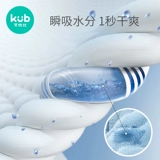 Детское банное полотенце для новорожденных, детский быстросохнущий банный халат, одеяло, хорошо впитывает воду