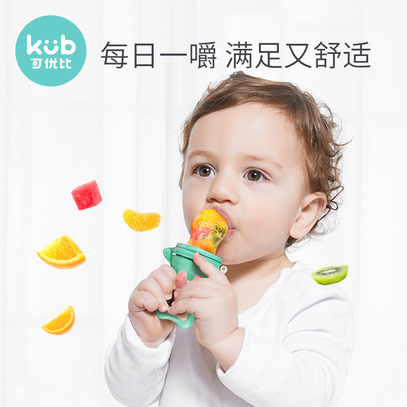  可优比outlets店食物咬咬袋