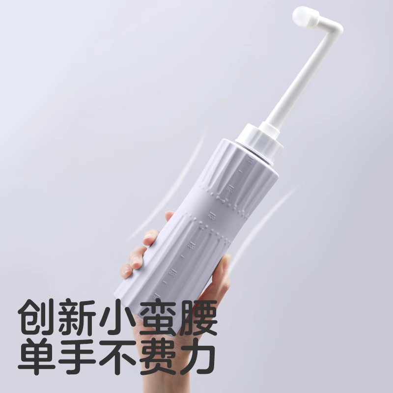 KUB可优比孕产妇女性私处冲洗器产妇肛门外会阴清洗器屁股洗护瓶