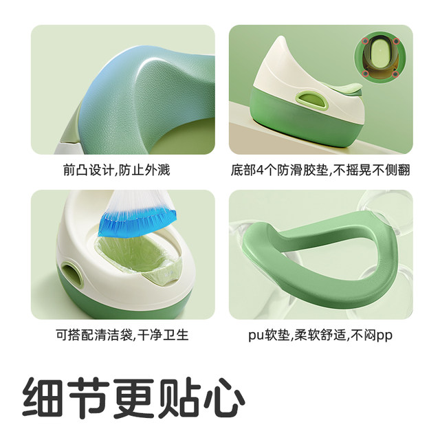 Keyi Bi -children's toilet toilet, a small toilet boy, baby baby baby, pelvic urine basin sitting stool training stool