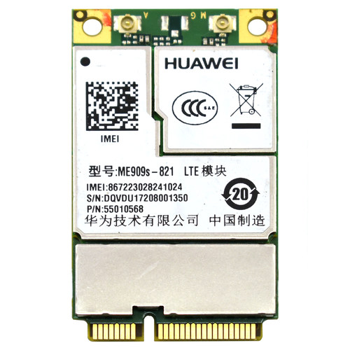 二手HUAWEI ME909s-821 LTE MiniPCIe无线模块全网通4G物联网通讯 - 图3