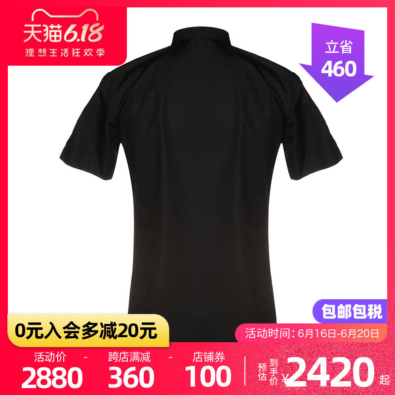 dior /迪奥男装黑色纯棉府绸饰衬衫 CLUSA海外衬衫